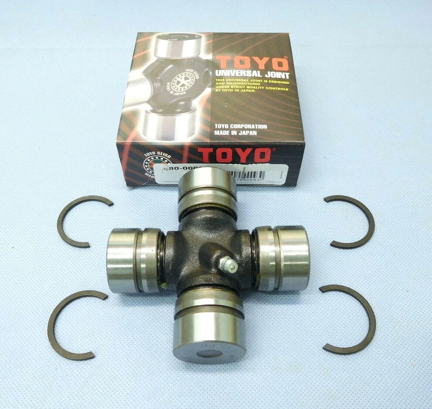 Rear Universal Joint for Toyota Land Cruiser HZJ78 HZJ79 HDJ79 (1990-2007)