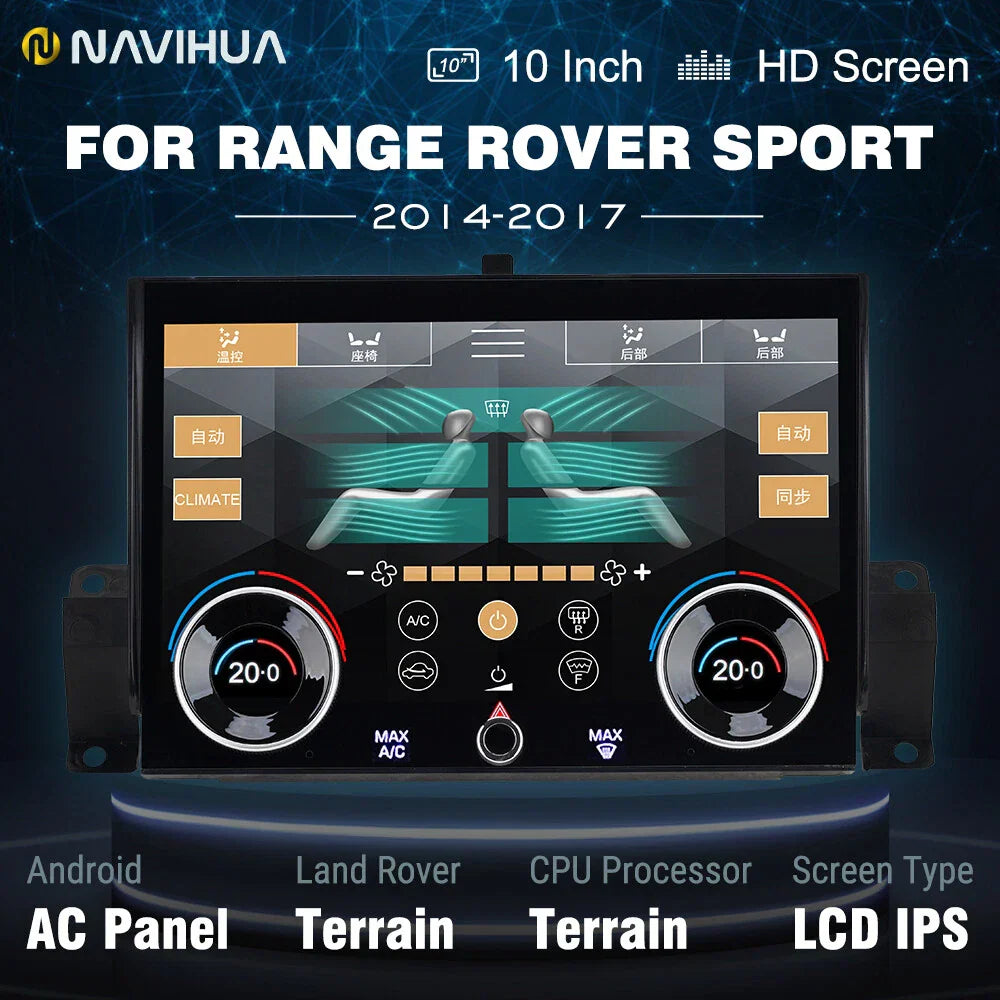 Digital Air Conditioner Panel for Land Rover Range Rover Sport (2013-2017)