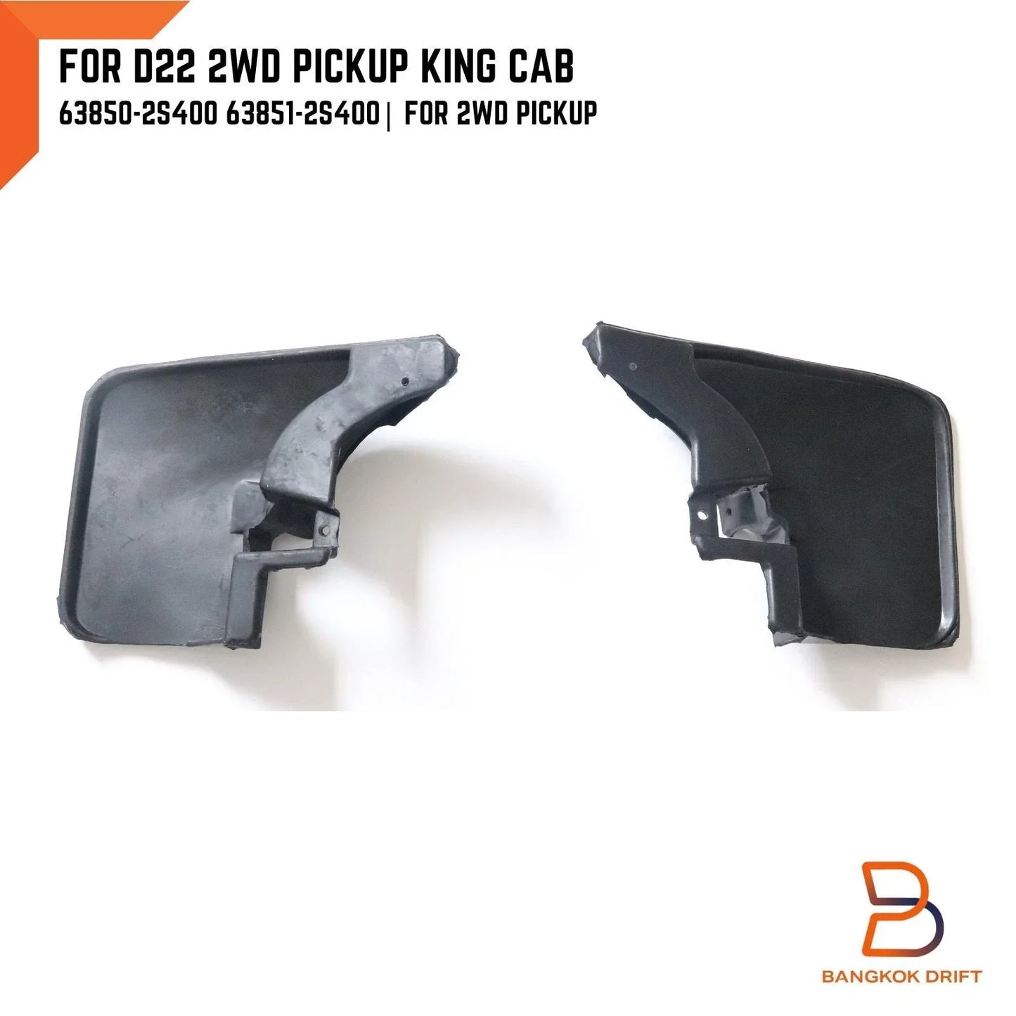 Front Rubber Mud Flap Splash Guard for Nissan Frontier Navara D22 (1997-2004)