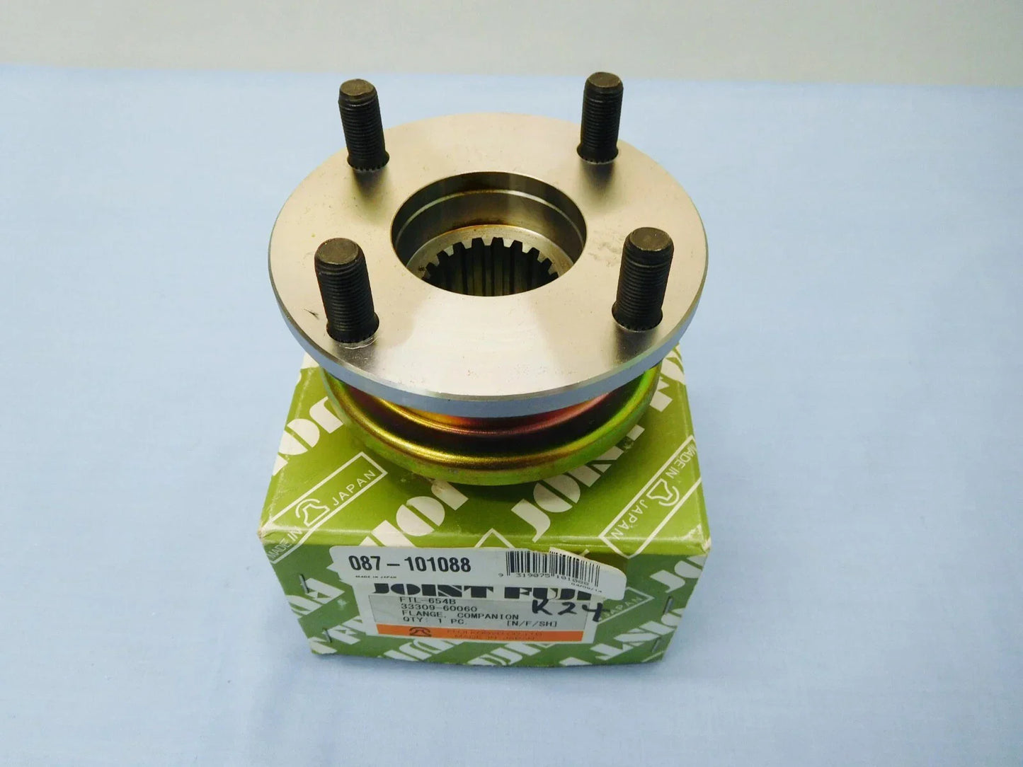 Japanese Transfer Front Output Drive Flange for Land Cruiser HZJ75 (1990-1998)