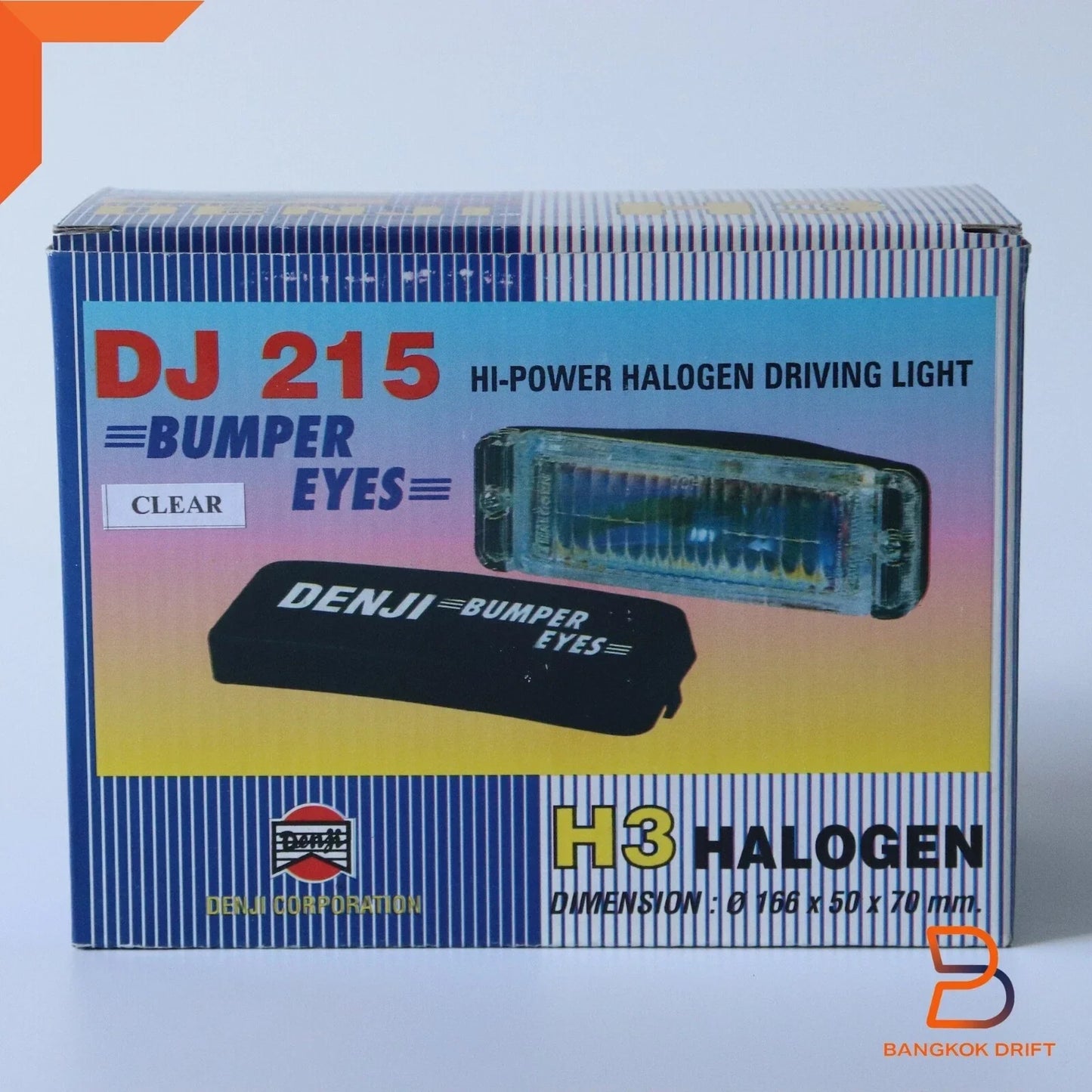 DJ Universal 2" White Fog Lamp H3 12V 55W for Bumper Light