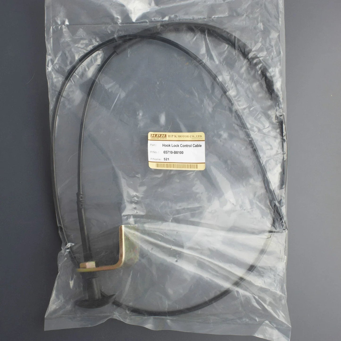 Hood Release Cable for Nissan Datsun 521 520 Ute Truck (1965-1972)