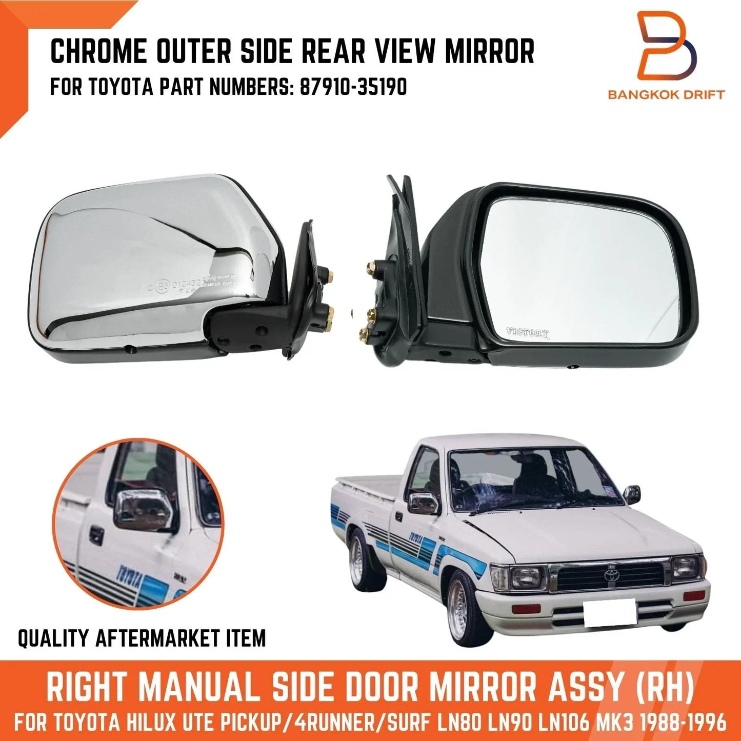RH Chrome Door Wing Mirror for Toyota Hilux Ute LN106 LN85 RN105 Surf (1988-1997)