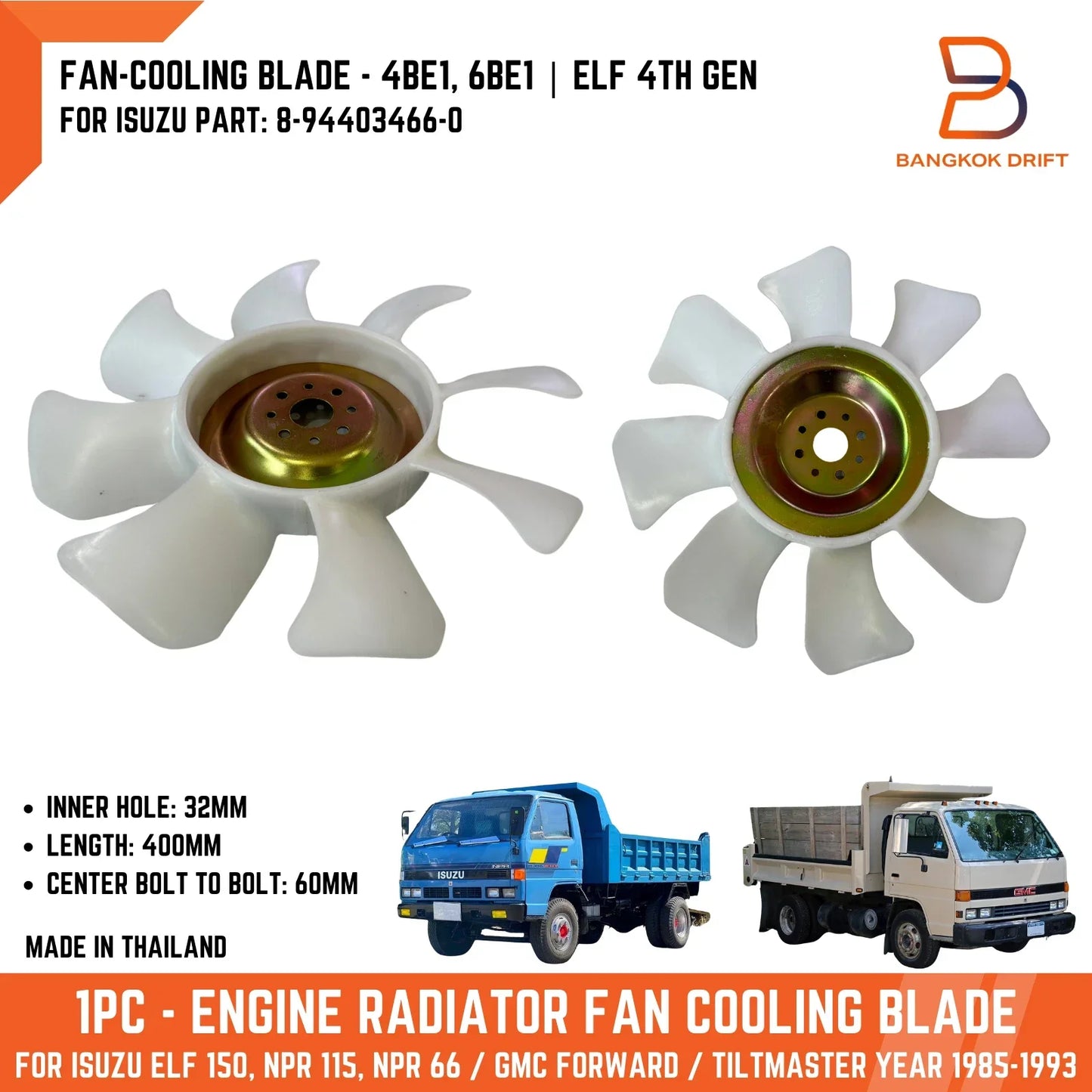 7-Blade Engine Cooling Fan for Isuzu NPR66 ELF (1985-1993)
