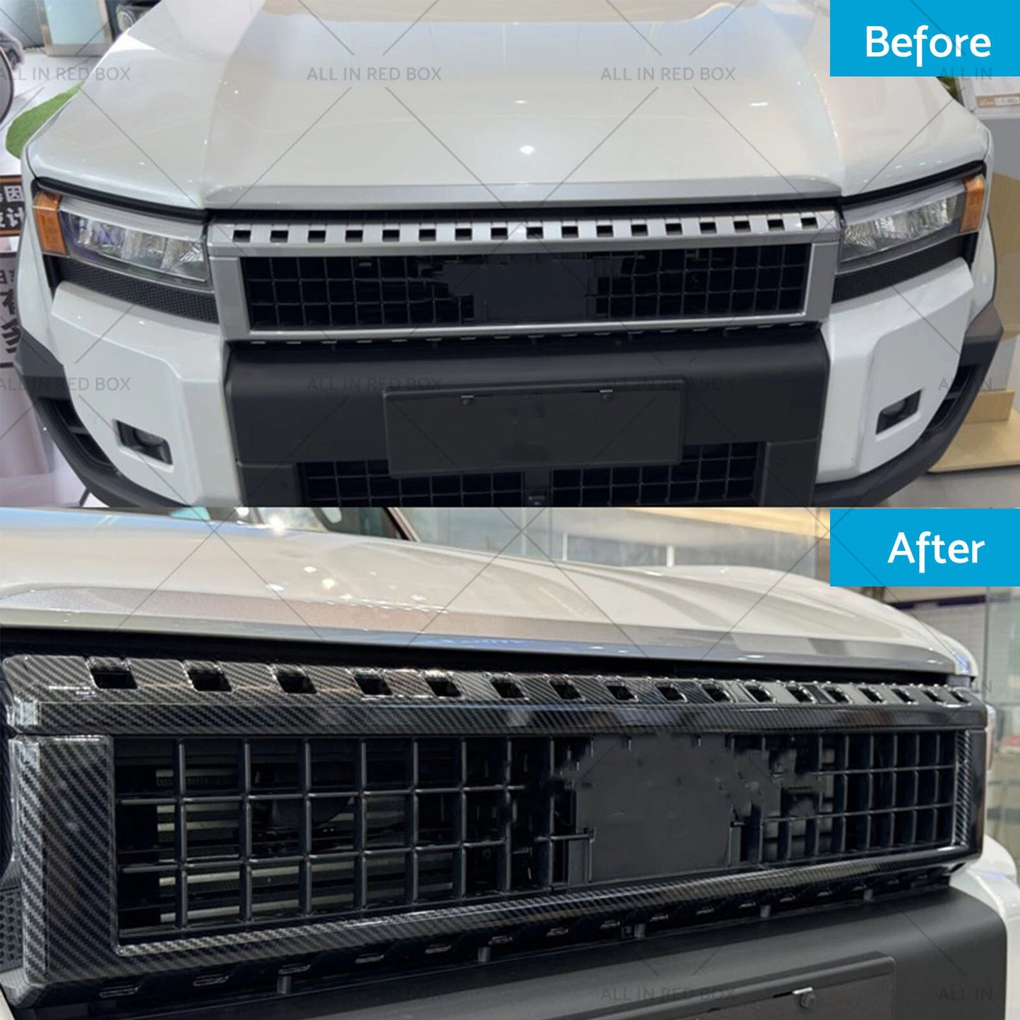 Carbon Fiber Front Grille Cover Trim for Toyota Prado LC250 (2024+)