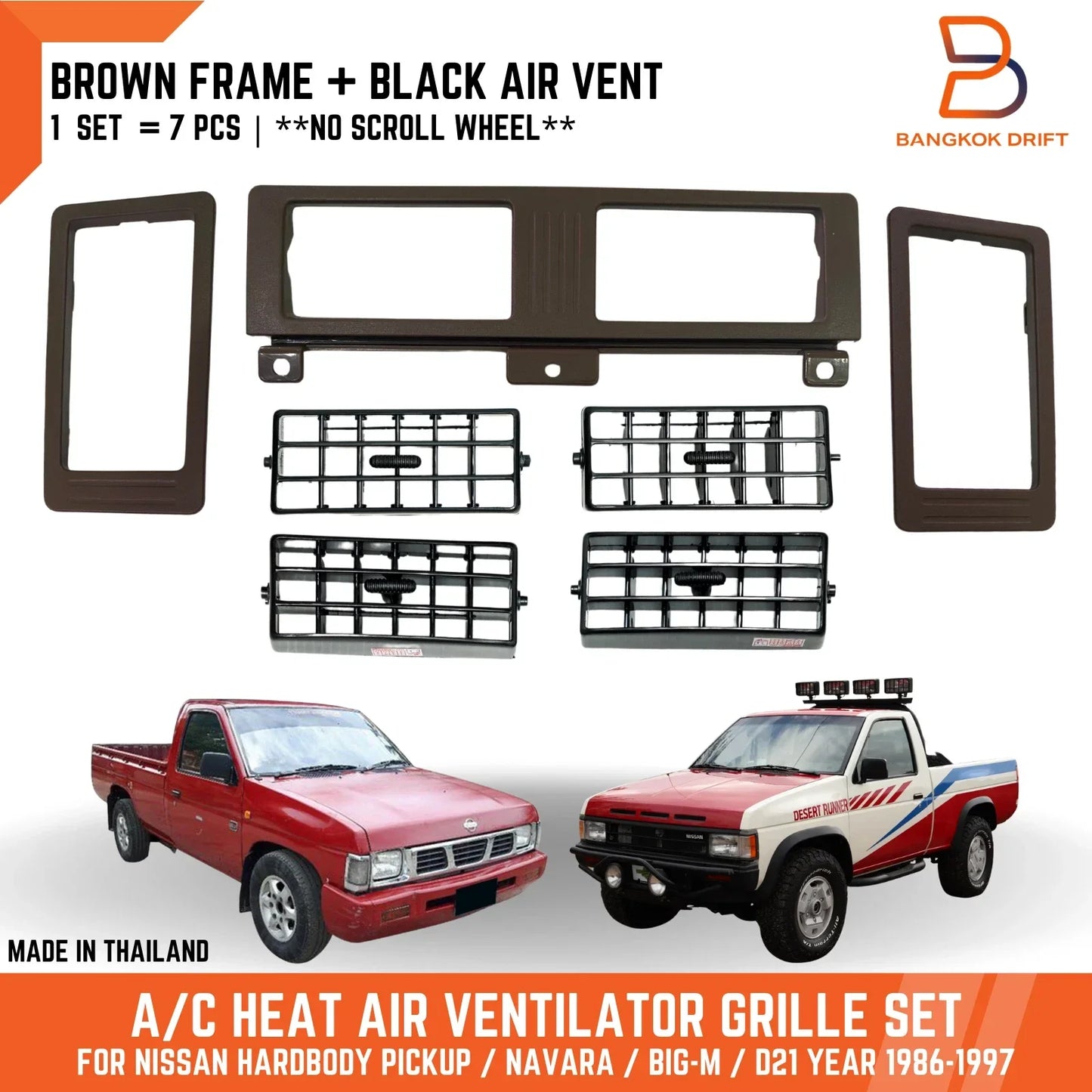 Air Heater Vent Frame Set for Nissan Navara D21 (1986-1997)