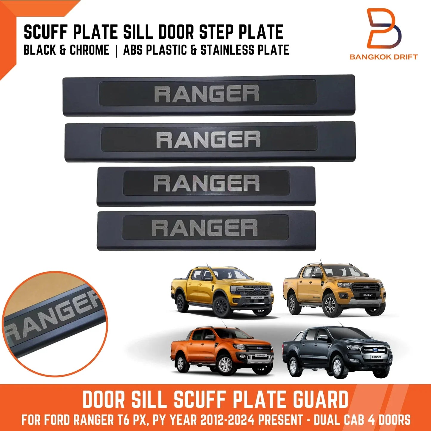 Ranger Door Entry Guard Kick Plate Sill Cover Black Chrome for Dual Cab (12-25)