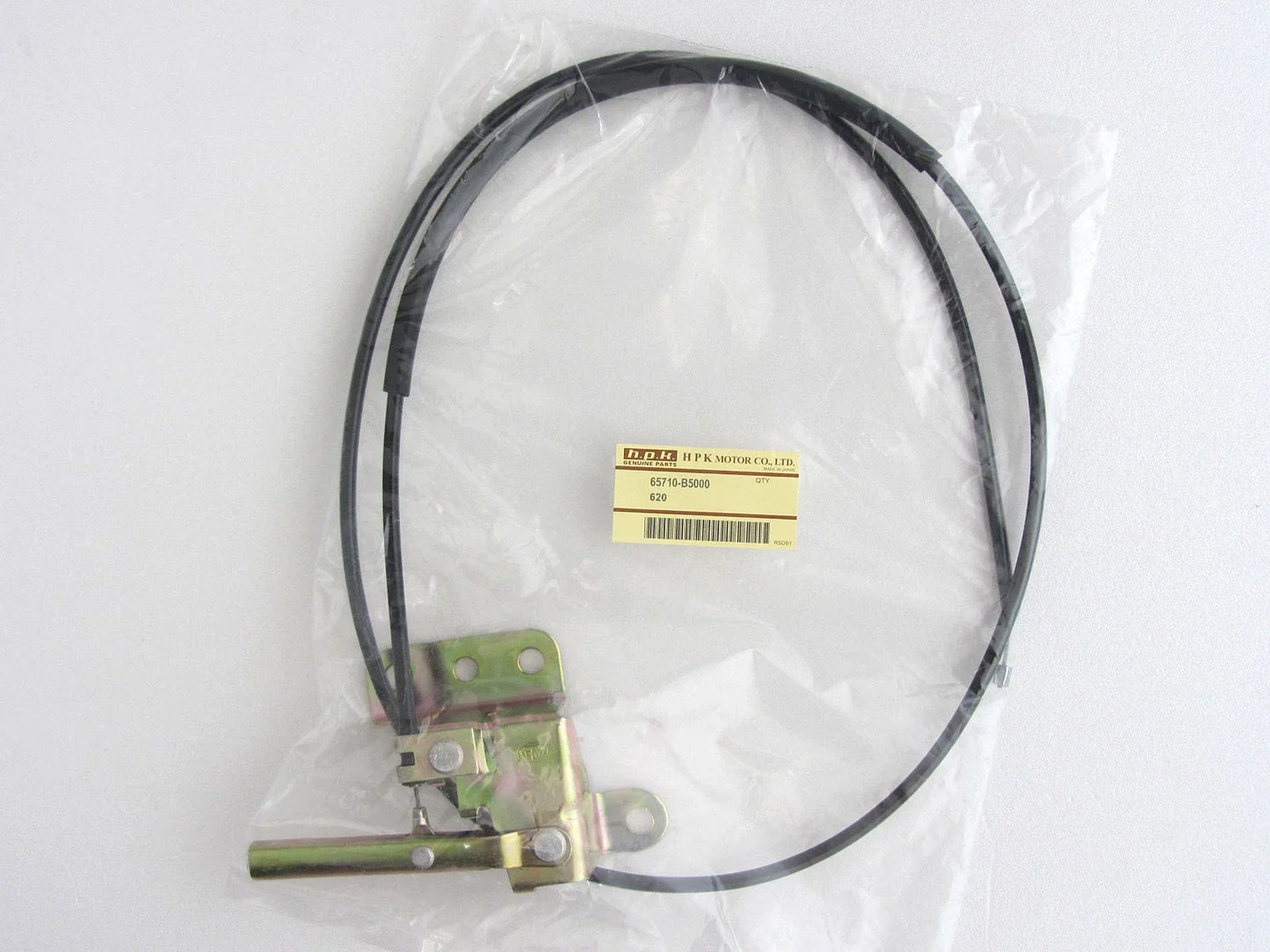 Hood Release Cable for Nissan Datsun 620 Ute (1972-1979)