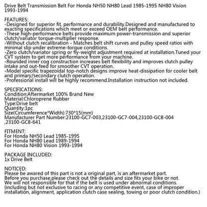 Drive Belt 730OC x 15W For Honda NH50 NH80 Vision Lead 1985-1995 Scooter Generic