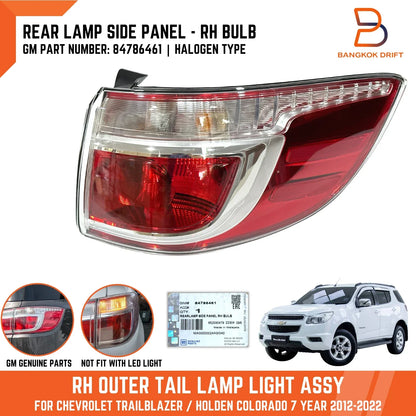 Right Tail Light Lamp Outer for Holden Colorado 7 Trailblazer (2012-2022)