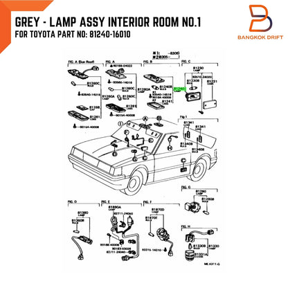 Dome Cabin Lamp Light for Toyota Corolla (1979-1983)
