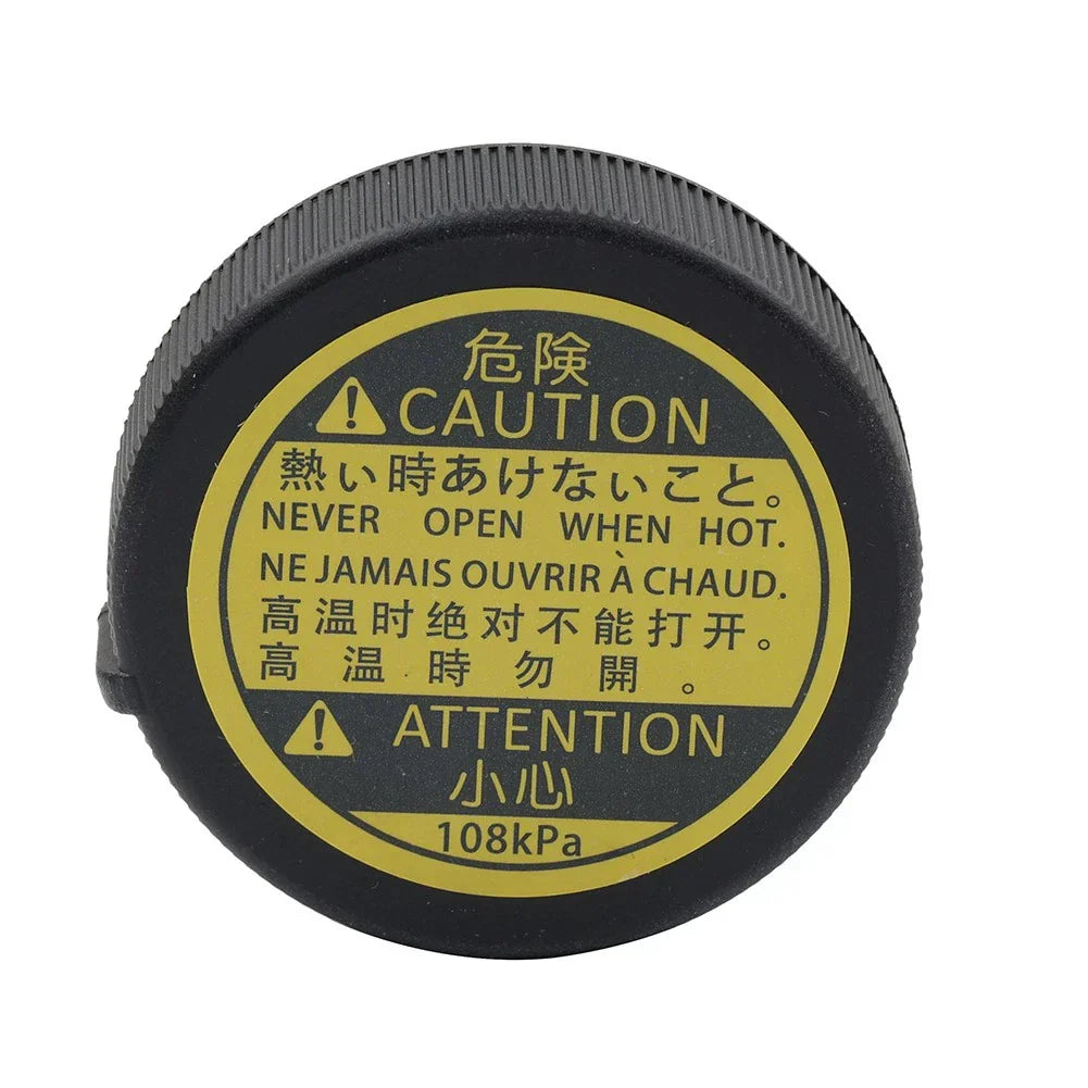 Coolant Recovery Tank Cap for Toyota Lexus