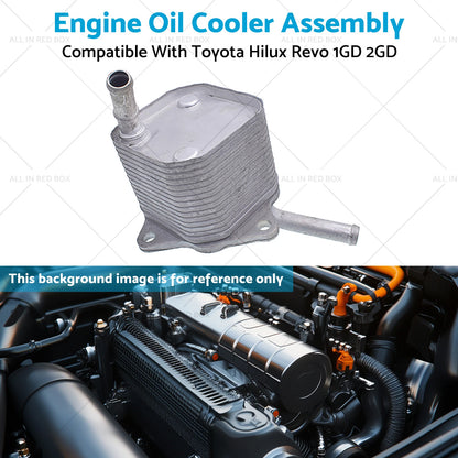 Engine Oil Cooler Assembly for Toyota Hilux Revo (2015-2023)
