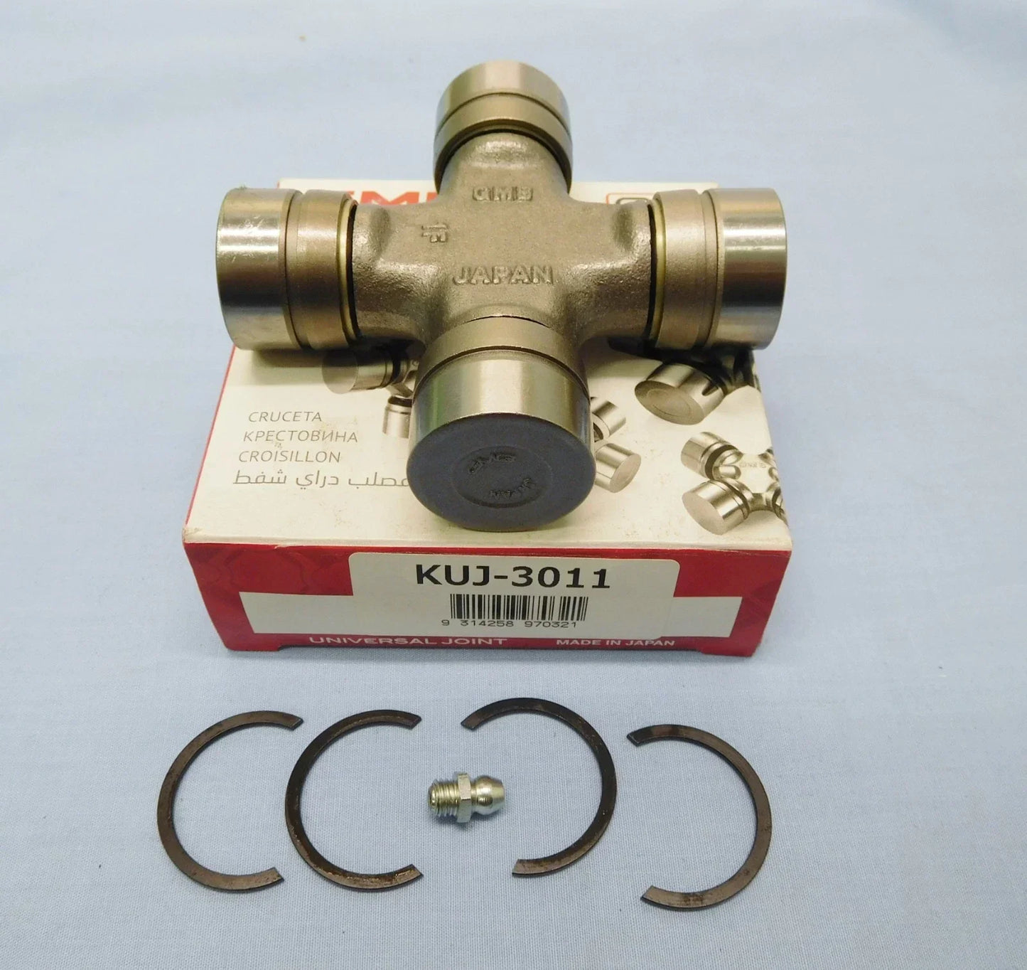 Rear Tailshaft Universal Joint for Holden Rodeo RA Series 4WD (2003-2008)