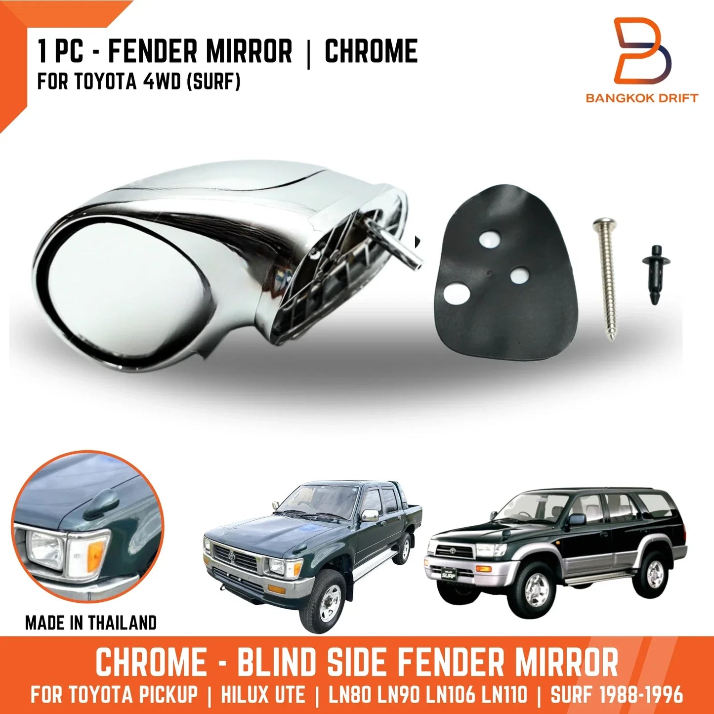 Chrome Blind Side Fender Mirror for Toyota Hilux Ute (88-96)