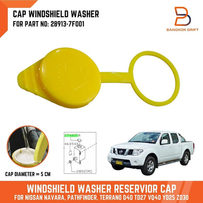55mm Windshield Washer Tank Cap for Nissan Navara D40 R51 (2005-2015)