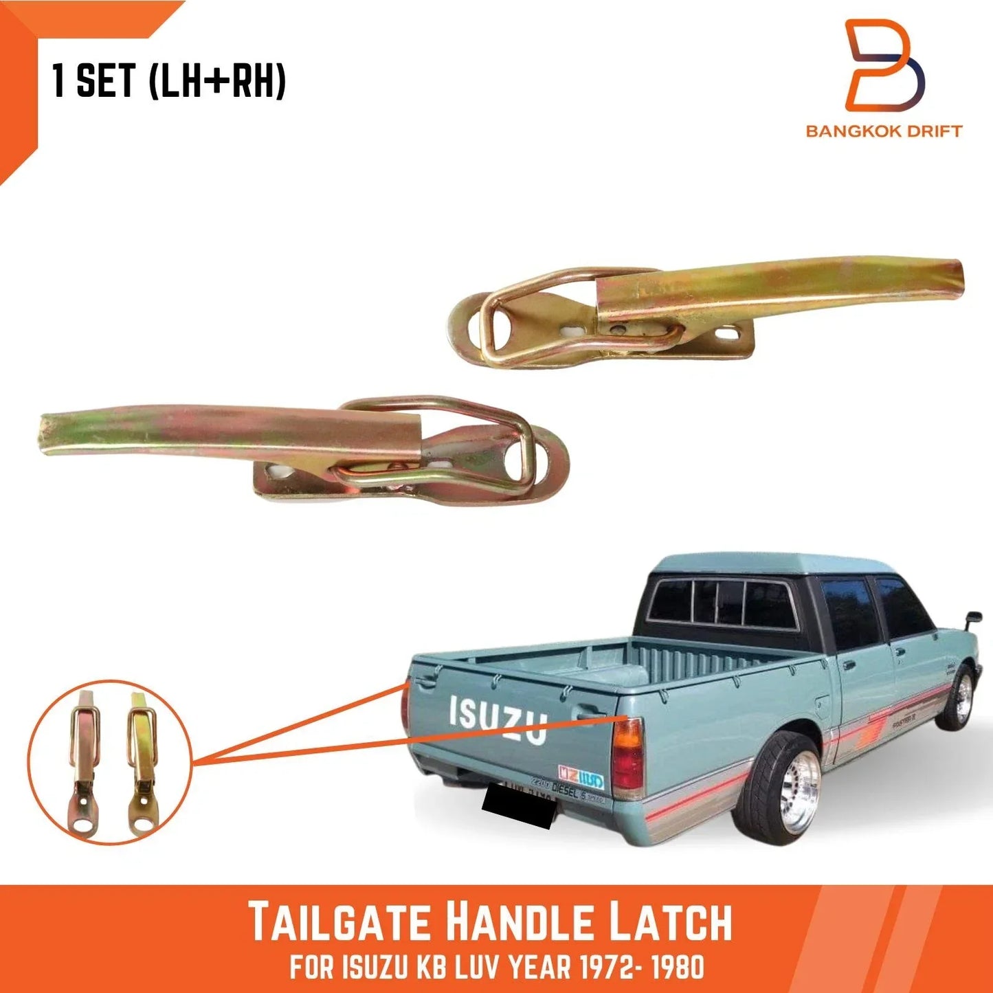 Gold Tailgate Side Door Handle Latch for Holden Rodeo KB Ute Pickup (81-88)