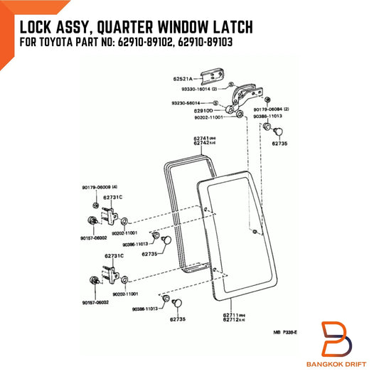 Beige Rear Cab Quarter Window Latch Lock for Toyota Hilux Ute (2005-2014)