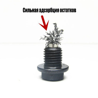 Oil Pan Drain Plug Bolt w/ O-Ring for Renault Duster, Peugeot Boxer, Citroen C3, C4 (2005-2023)
