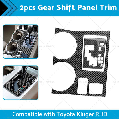 Carbon Fiber Gear Shift Console Trim for Toyota Kluger (2008-2013)