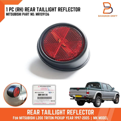 RH Rear Taillight Reflector for Mitsubishi L200 Triton Pickup (1997-2005)
