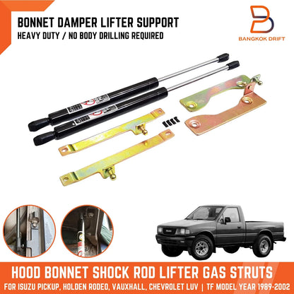 Front Bonnet Shock Strut Damper for Isuzu Holden Rodeo Ute (1988-2002)