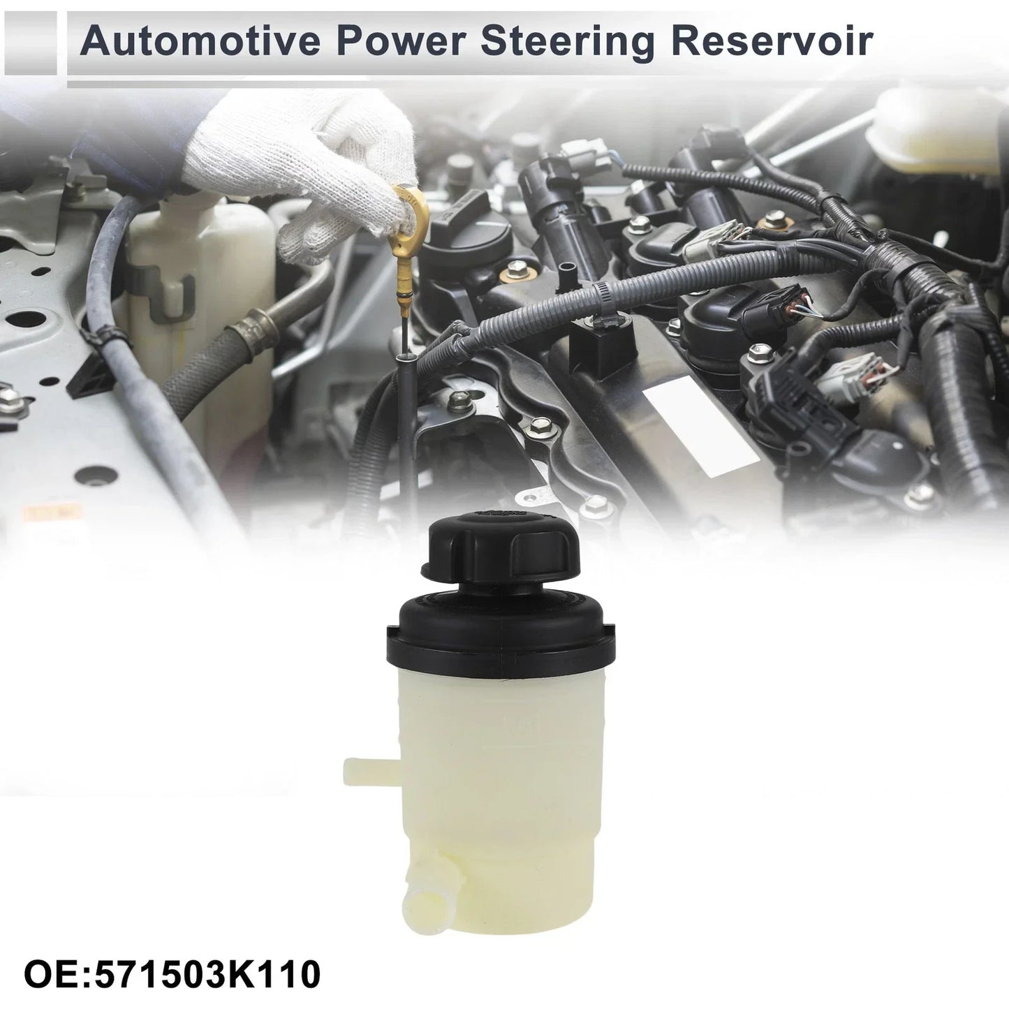 Power Steering Reservoir for Hyundai Sonata (2006-2010) 1 x Beige Cover
