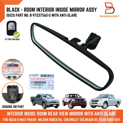Anti-Glare Rear View Mirror for Holden Rodeo (2003-2011)