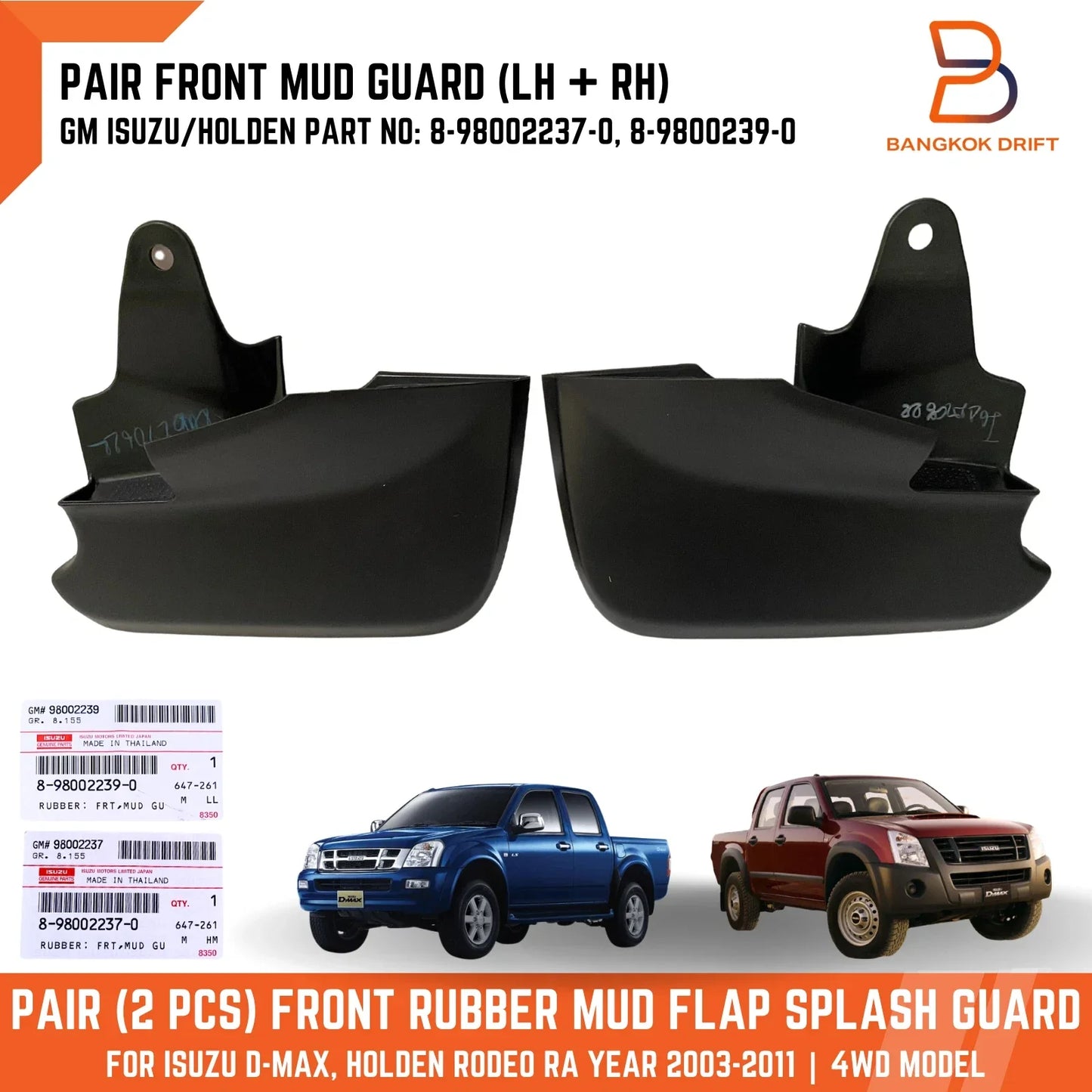 Genuine  Front LH RH 4WD Mud Flap Splash Guard for Holden Rodeo (03-11)