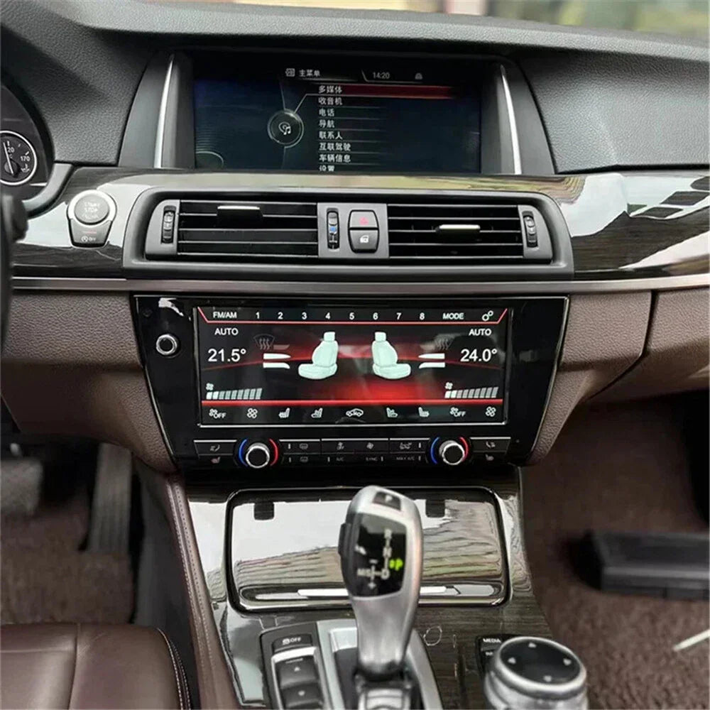 10.25" Touch Screen A/C Climate Control Panel for BMW X1 (2016-2022)