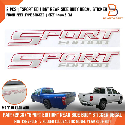 Sport Edition Rear Side Body Decal Stickers for Holden RC