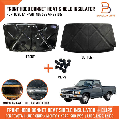 Hood Heat Shield Insulator for Toyota Hilux Ute (1988-1996)