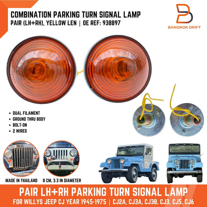 Yellow Lens Turn Signal Parking Light Lamp for Willys Jeep CJ (1945-1975)