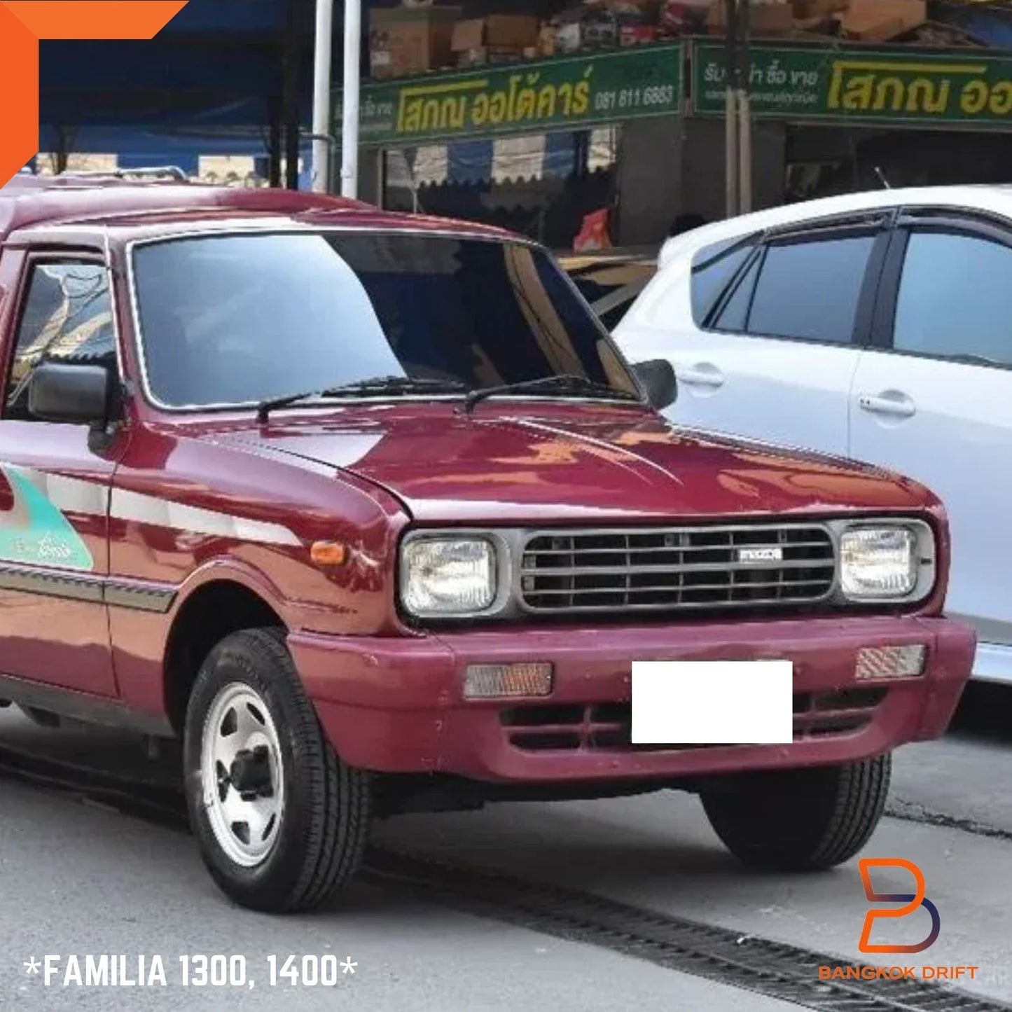 Front Indicator Blinker Lamp for Mazda Familia 1300 1400 Ute B2000 B2200 (80-85)