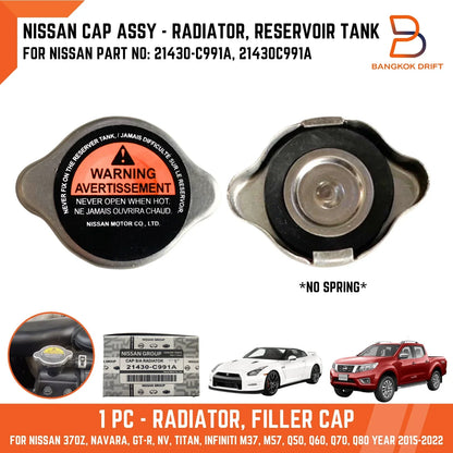Radiator Cap for Nissan 370Z, Navara NP300, GT-R, Infiniti M37, M56, Q70, QX80 (2010-2023)