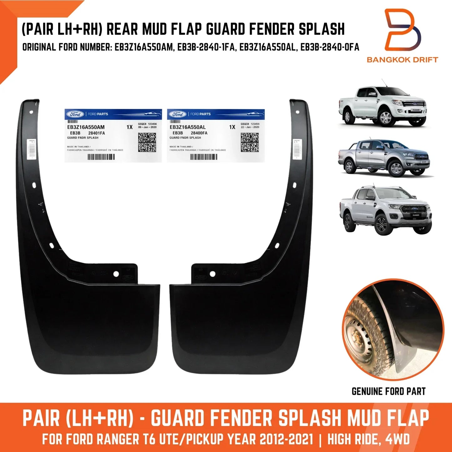 Genuine Rear Mud Flaps for Ford Ranger T6 High Ride 4WD (2012-2021)