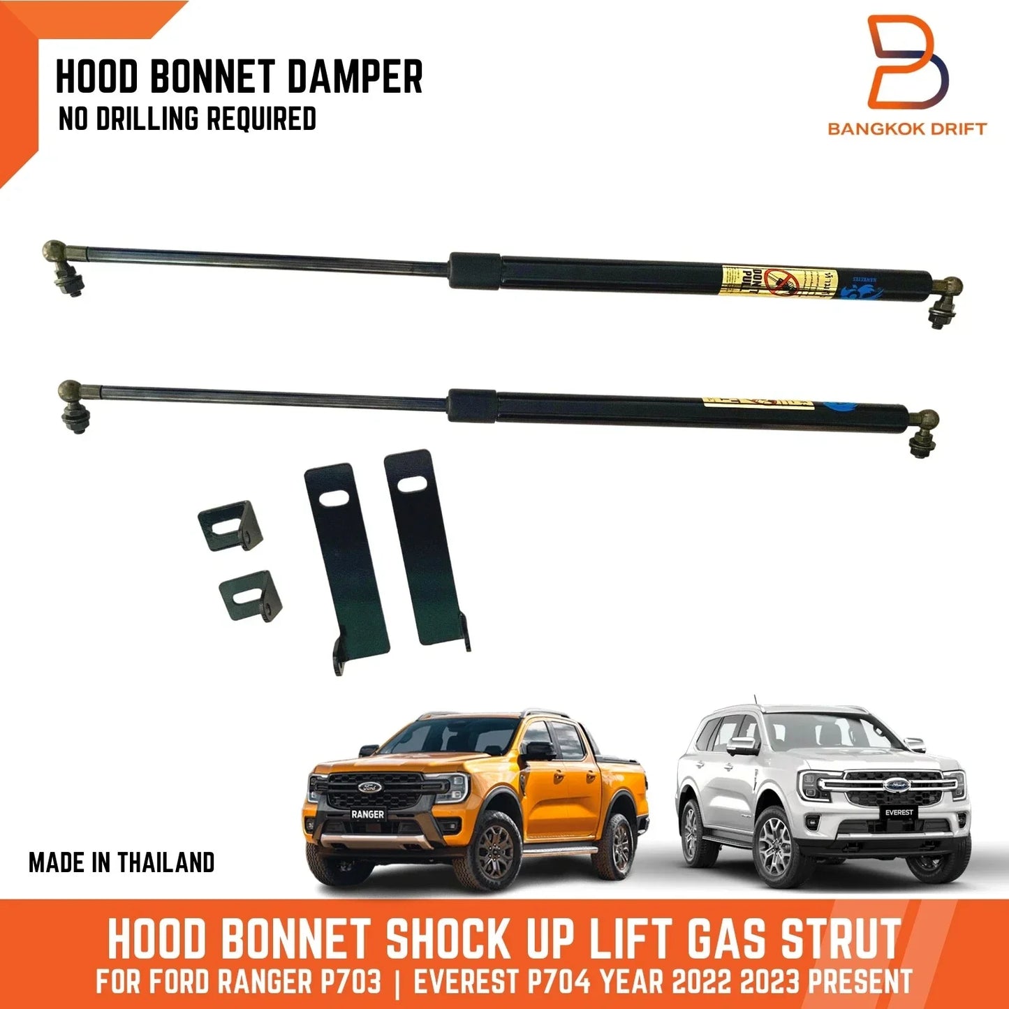 Hood Bonnet Damper Lifter Gas Strut for Ford Ranger T6.2 (2022-2023)