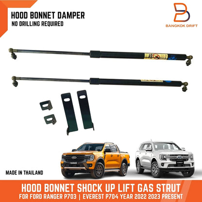 Hood Bonnet Damper Lifter Gas Strut for Ford Ranger T6.2 (2022-2023)