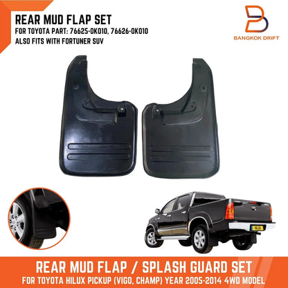 Black Rubber Rear Mud Flap Splash Guard for Toyota Hilux MK6 MK7 SR5 (05-14)