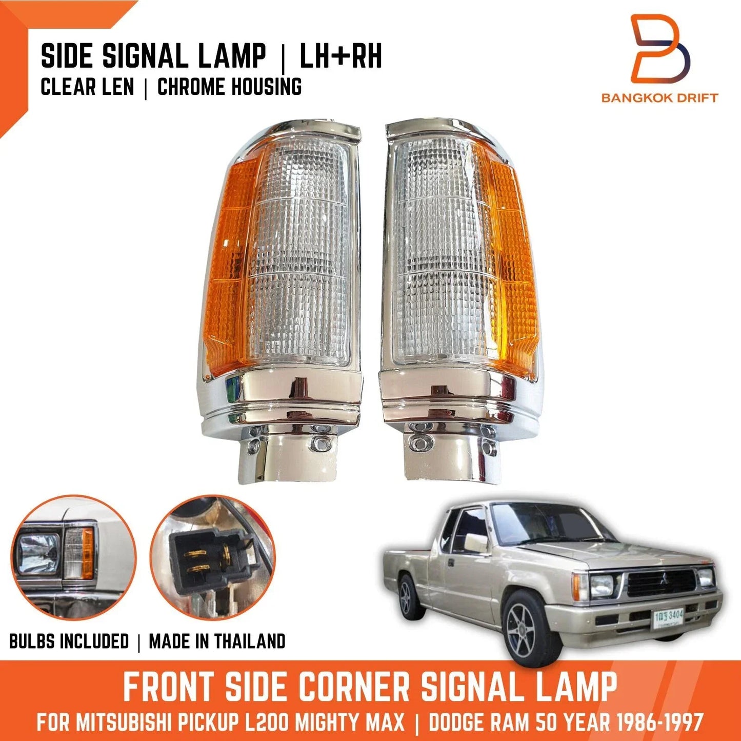 Front Side Corner Indicator Light for Mitsubishi Triton Ute (1987-1996)