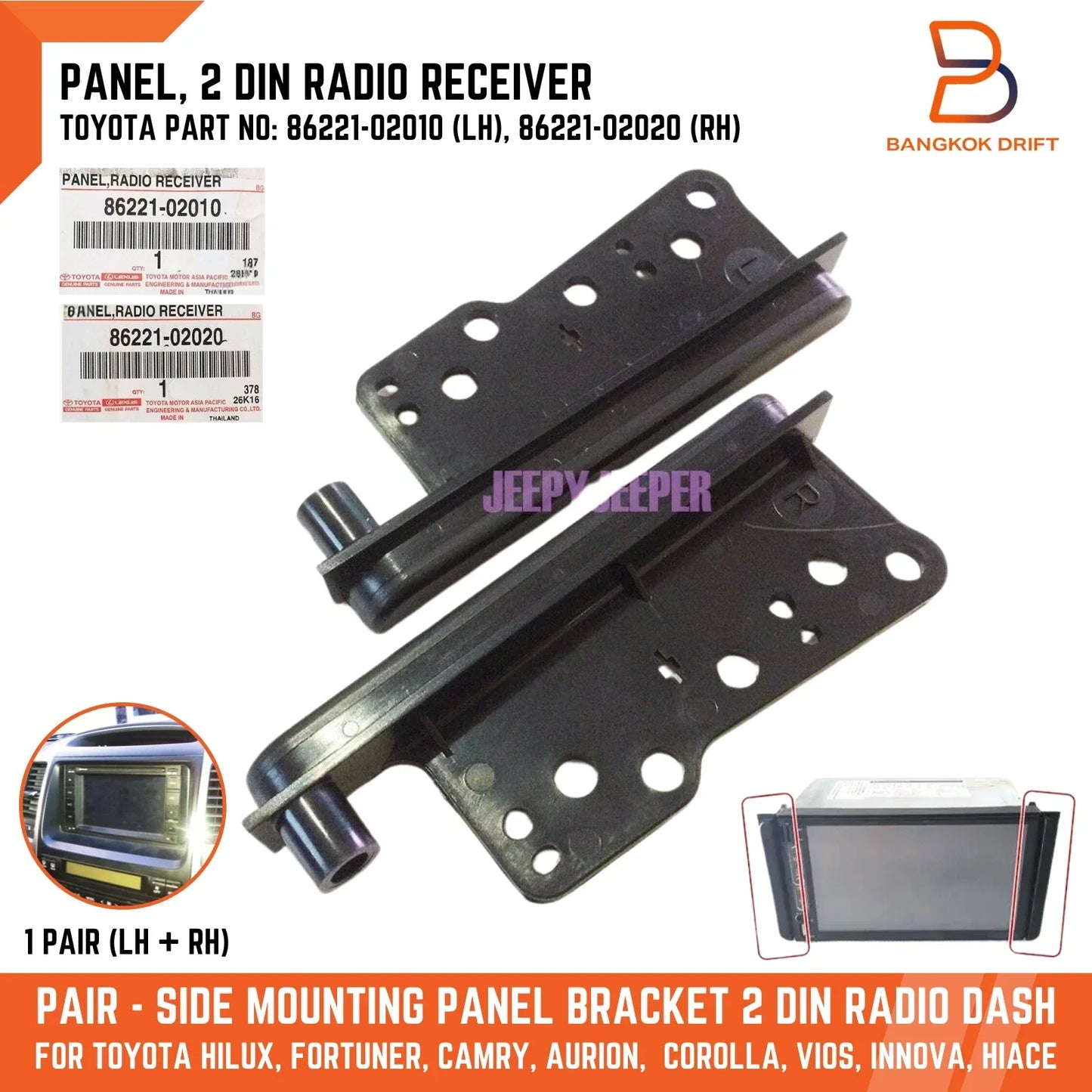 Side Mounting Panel Bracket for Toyota Hilux Corolla