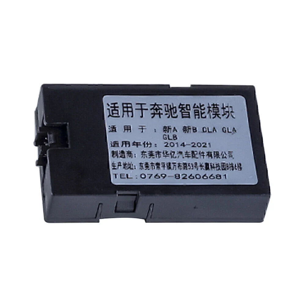 Automatic Window Close Smart Module for Mercedes-Benz A/B/CLA/GLA/GLB Class