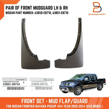 4x4 Mud Flap Guards for Nissan Navara D40 (2004-2014)