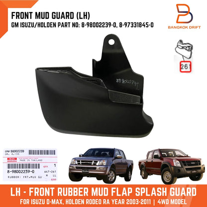 Mud Flap Splash Guard for Holden Rodeo RA (2003-2011)