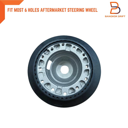 2" BOSS Steering Hub Adapter for Toyota Corolla, Celica, Supra, MR2, MRS, Camry