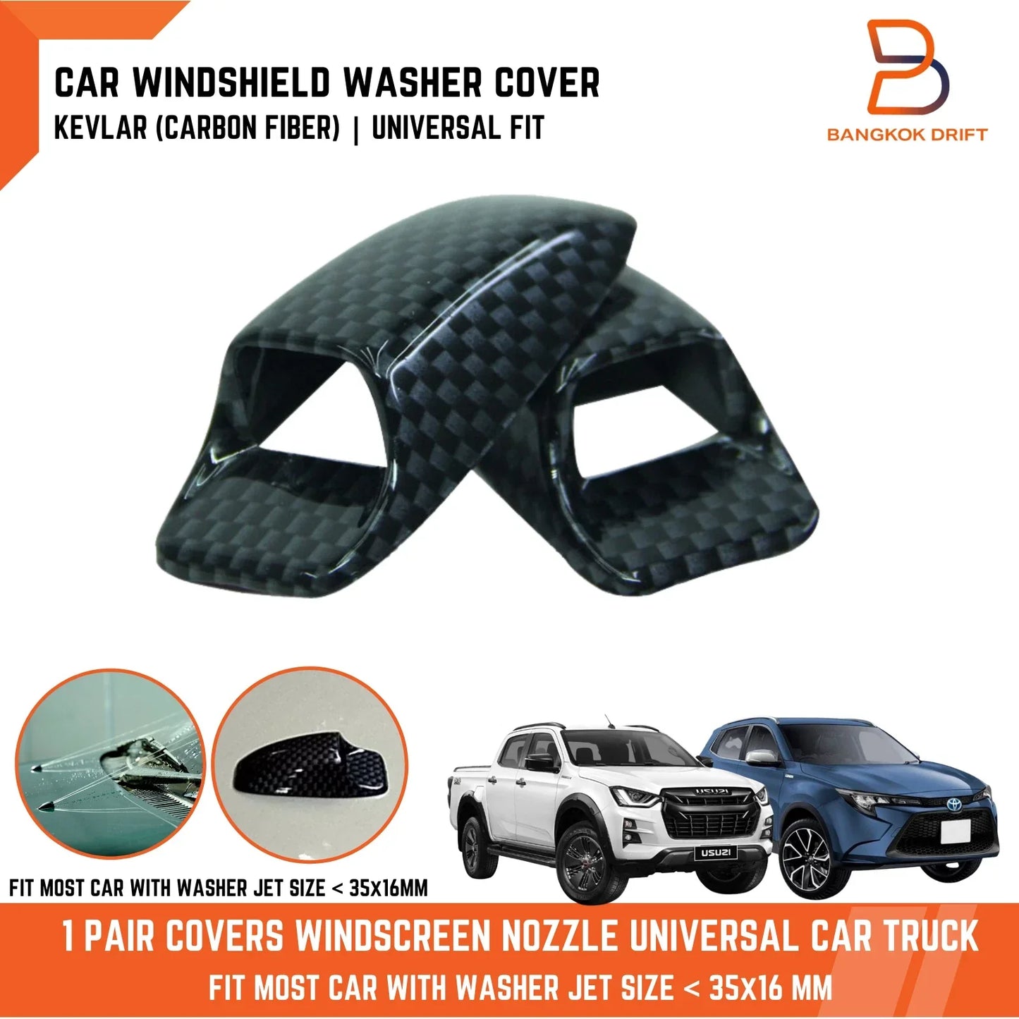 Carbon Fiber Washer Jet Covers for Mitsubishi Triton, Lancer, Galant (MJ-ML)