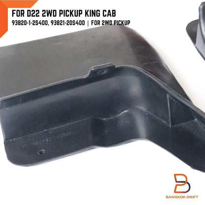 Rear Rubber Mud Flap Splash Guard for Nissan Frontier Navara D22 (1997-2004)