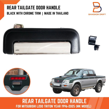 Black/Chrome Rear Tailgate Handle for Mitsubishi Triton L200 (1996-2005)