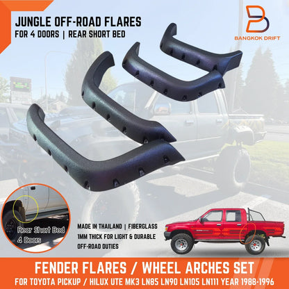 Fender Flare Arch for Toyota Hilux Ute (1988-1996)
