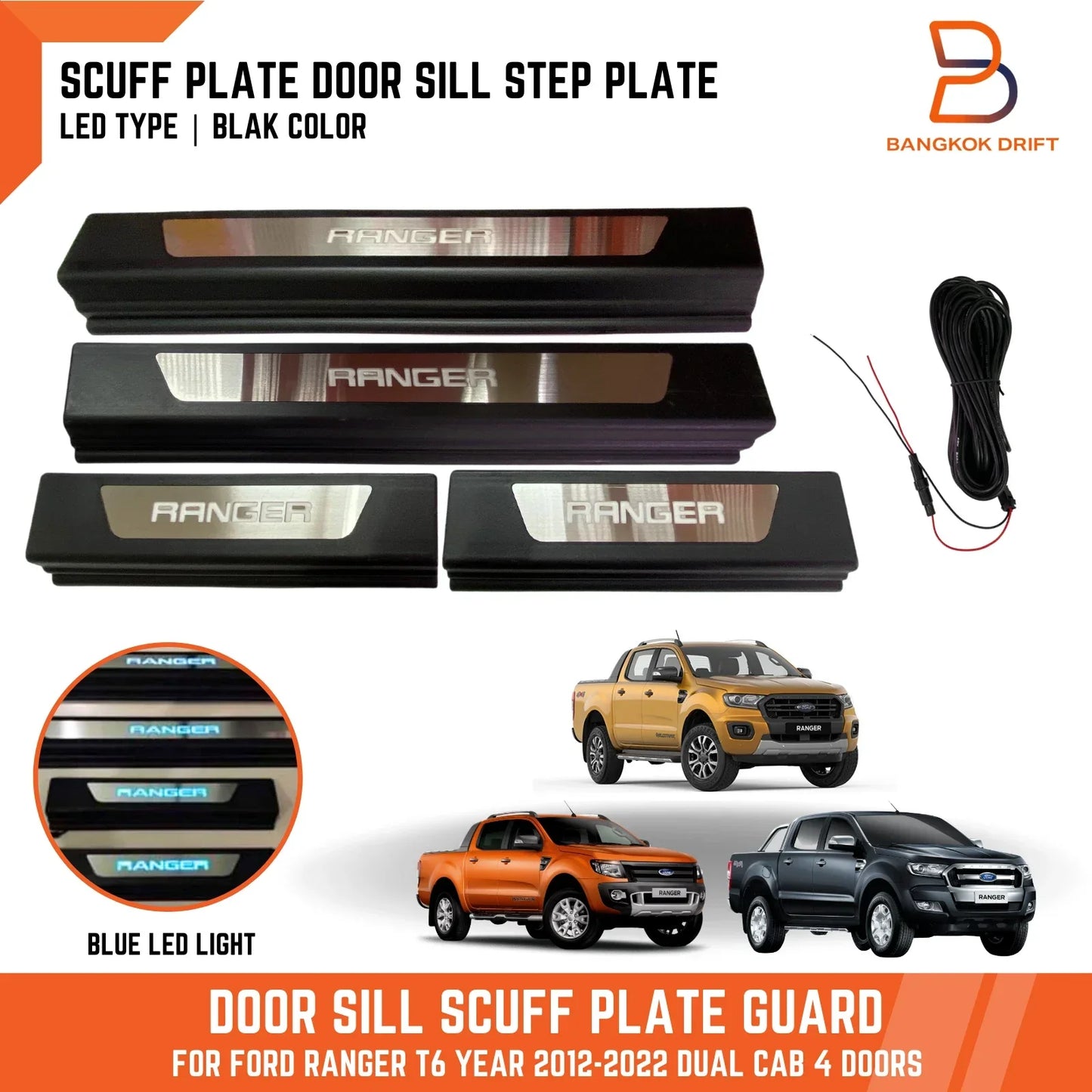 Illuminated Door Step Protector Trim for Ford Ranger T6 PX Ute (12-22)